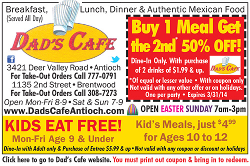 Dads 500 Ads & Coupons