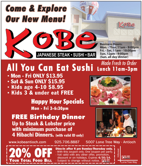 Kobe 500 Ads & Coupons