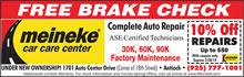 Meineke