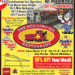 The-Red-Caboose-09-20-web