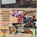 Monica’s-Riverview-10-22