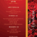Monica’s-Riverview-Valentine’s-2024