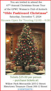 2024-Christmas-House-Tour