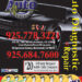 Auto-Diagnostic-03-25.