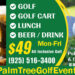 Palm-Tree-Golf-&-Event-Ctr-