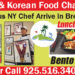 Palm-Tree-Restaurant-4-25
