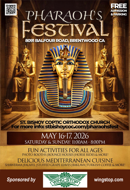 St Bishoy Pharaoh's Festival 2026